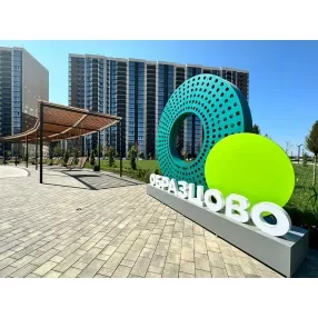 ДВУХКОМНАТНАЯ квартира