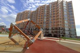 Трехкомнатная квартира